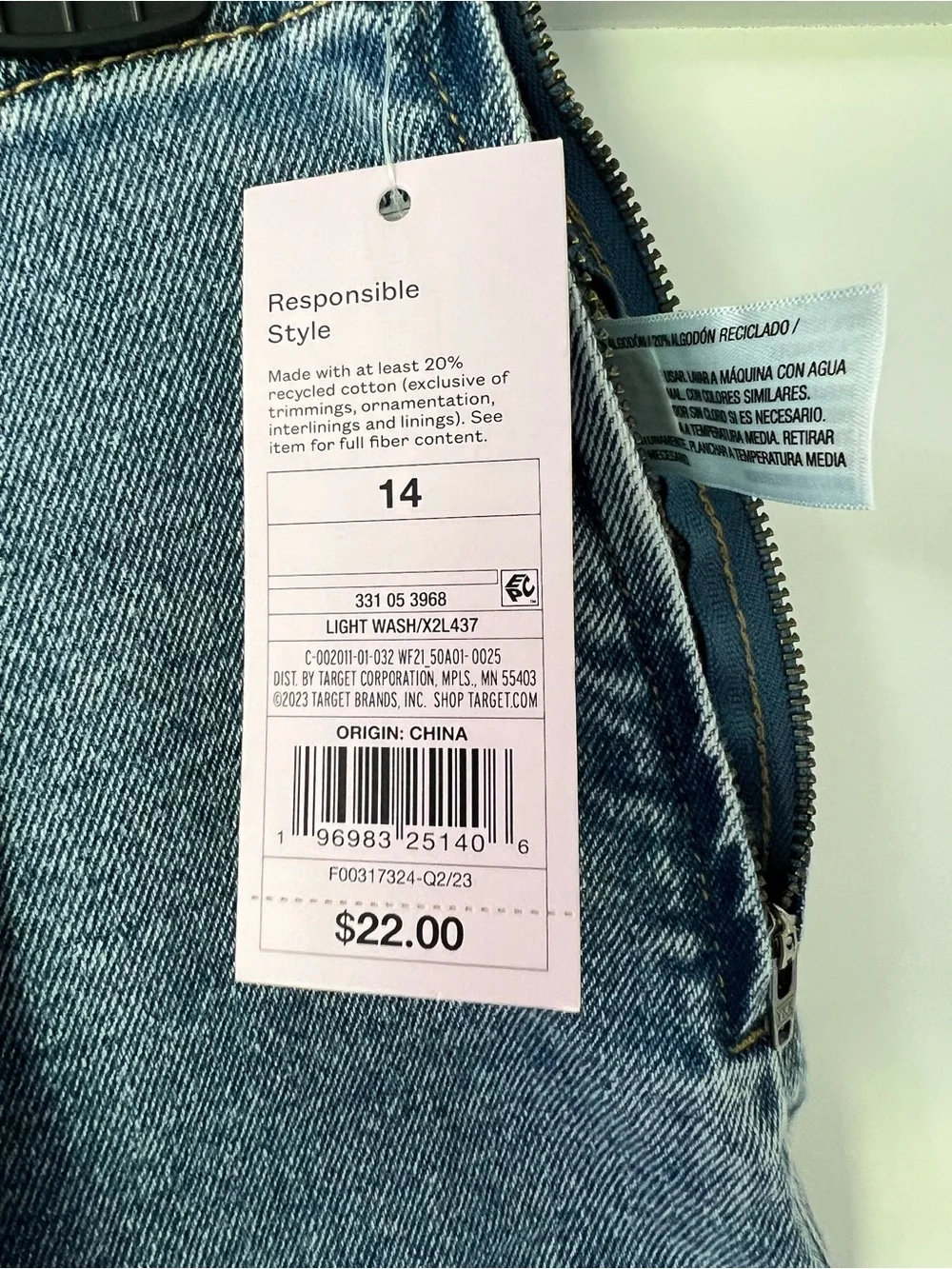 NWT Denim Wrap Skort - Light Blue - Picture 3 of 6